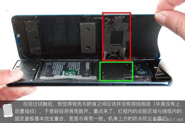 OPPO Find XΣOPPO Find X֙CȫCD _֙Cuy_֙CW(xu)Ժ_վ