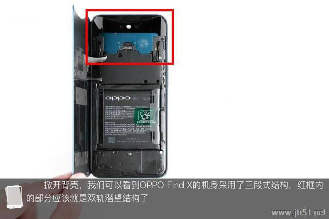 OPPO Find XΣOPPO Find X֙CȫCD _֙Cuy_֙CW(xu)Ժ_վ