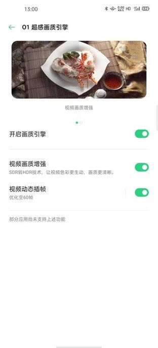 OPPO Find X2 ProֵI OPPO Find X2 Pro֙CԔuy_֙Cuy_֙CWԺ_վ