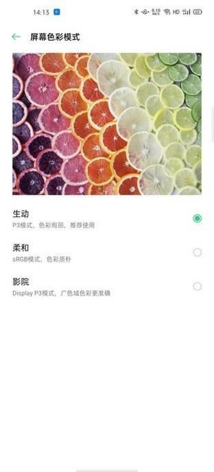 OPPO Find X2 ProֵI OPPO Find X2 Pro֙CԔuy_֙Cuy_֙CWԺ_վ