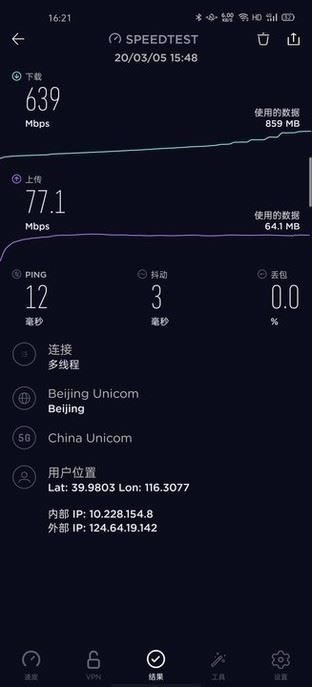 OPPO Find X2 ProֵI OPPO Find X2 Pro֙CԔuy_֙Cuy_֙CWԺ_վ