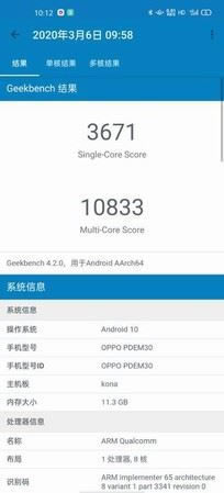 OPPO Find X2 ProֵI OPPO Find X2 Pro֙CԔuy_֙Cuy_֙CWԺ_վ