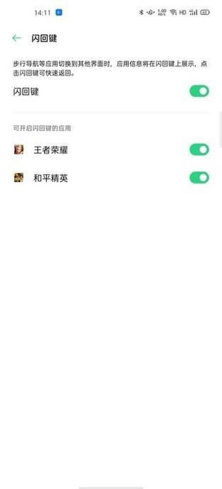 OPPO Find X2 ProֵI OPPO Find X2 Pro֙CԔuy_֙Cuy_֙CWԺ_վ