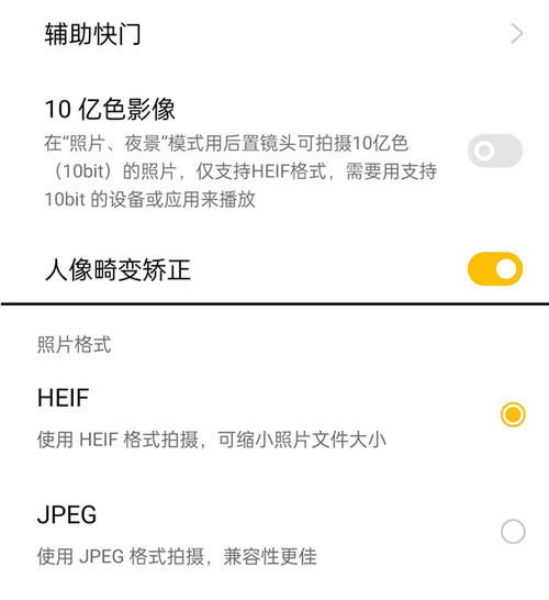 OPPO Find X3w OPPO Find X3wuy_֙Cuy_֙CWԺ_վ