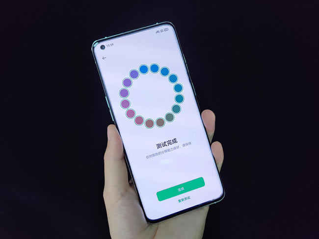 OPPO Find X3w OPPO Find X3wuy_֙Cuy_֙CWԺ_վ