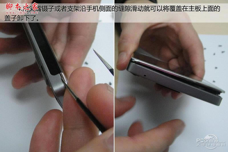 ǲCص3:OPPO Find3Ȳ