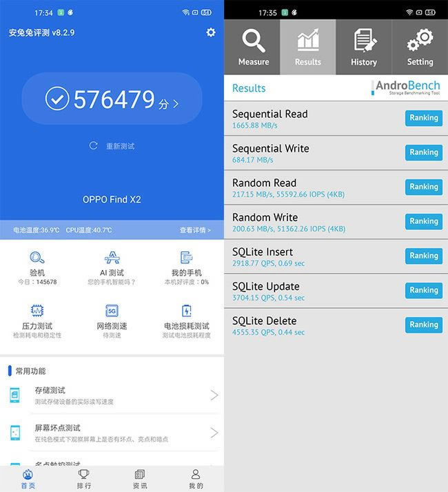 OPPO Find X2ֵֵI OPPO Find X2ʹwuy_֙Cuy_֙CWԺ_վ