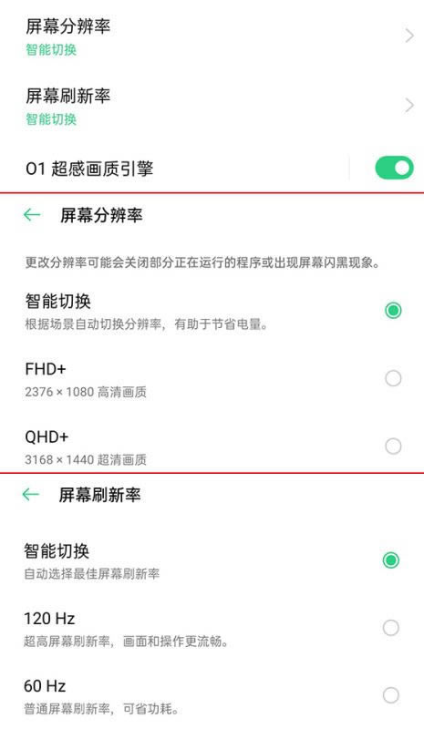 OPPO Find X2ֵֵI OPPO Find X2ʹwuy_֙Cuy_֙CWԺ_վ
