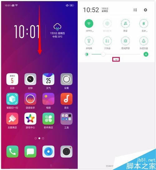 OPPO Find XOPPO Find XĻƈDԔ̳