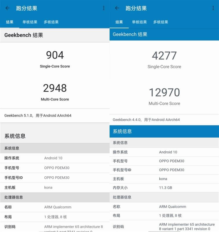 OPPO Find X2 Proò OPPO Find X2 Prow_֙Cuy_֙CWԺ_վ