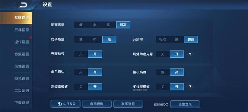 OPPO Find X2 Proò OPPO Find X2 Prow_֙Cuy_֙CWԺ_վ