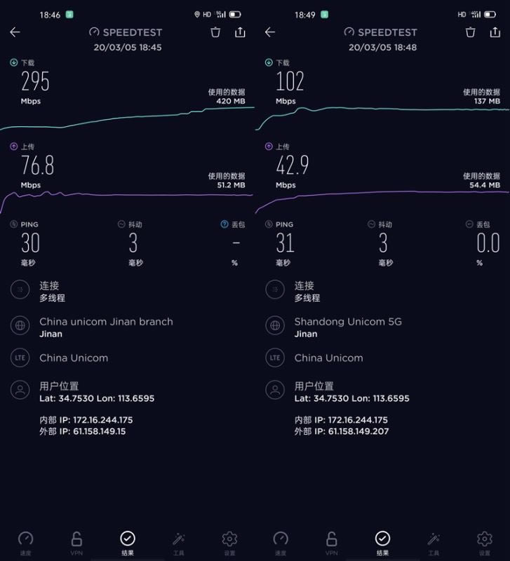 OPPO Find X2 Proò OPPO Find X2 Prow_֙Cuy_֙CWԺ_վ