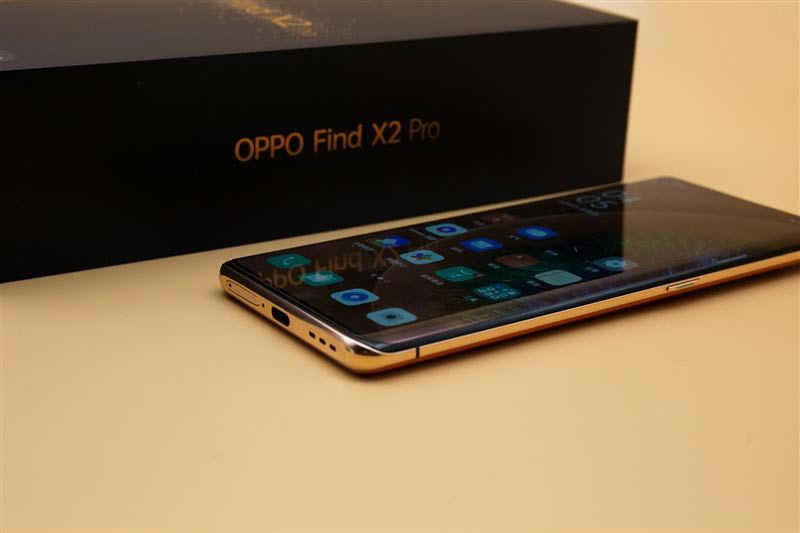 OPPO Find X2 ProÆ OPPO Find X2 Prow