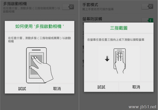 oppo find xMн؈Doppo find x؈DNB_׿֙C_֙CW(xu)Ժ_վ
