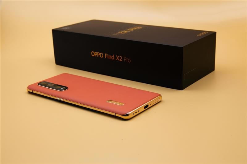 OPPO Find X2 ProÆ OPPO Find X2 Prow
