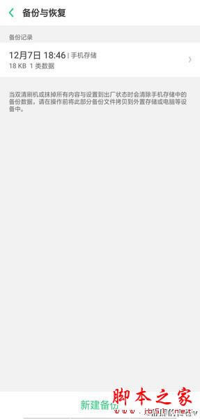 oppo find x ֙CˢC?oppo find x ˢCDԔ̳_ˢC_ˢCDԔ̳