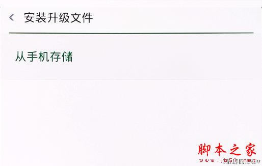 oppo find x ֙CˢC?oppo find x ˢC̳_ˢC_ˢC̳_֙CWԺ_վ