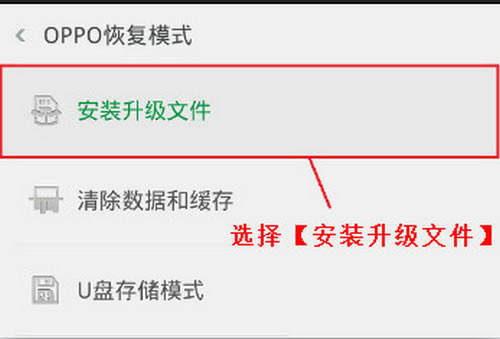 OPPO Find 7ϵy/OPPO Find 7_˙Cȴu̳Ԕ_׿֙C_֙CWԺ_վ