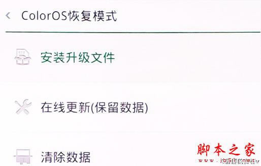 oppo find x ֙CˢC?oppo find x ˢCDԔ̳_ˢC_ˢCDԔ̳