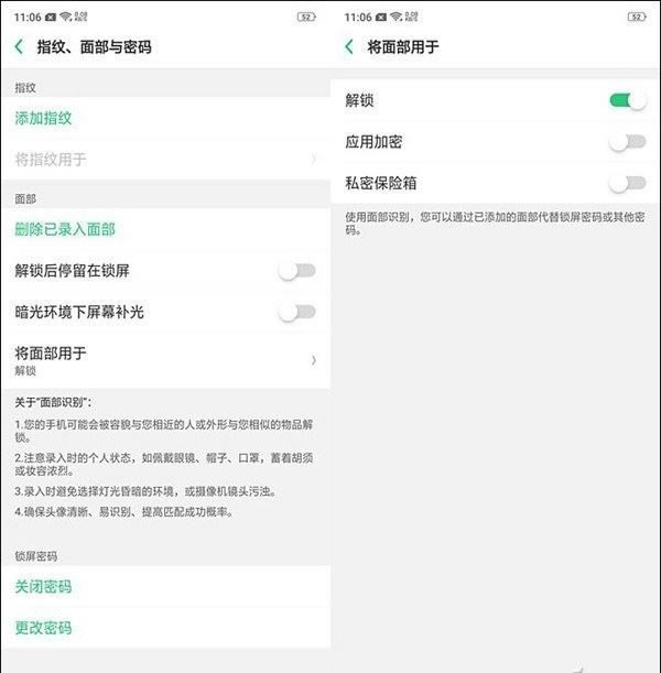 oppo find xôioppo find xĘiOý̳