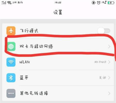 oppo find xôГQ4gWjoppo findxГQ4GWj̳