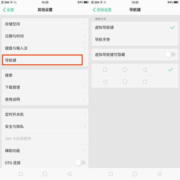oppo find xôأoppo find xزˆν̳