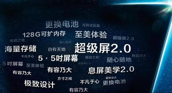 OPPO Find7ʲôr OPPO Find7rs۶_֙CYӍ