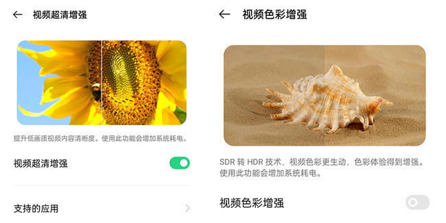 OPPO Find X3w OPPO Find X3wuy_֙Cuy_֙CW(xu)Ժ_վ