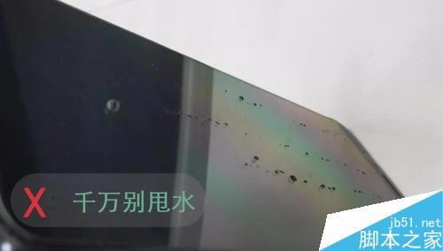 OPPO Find X֙CMˮkOPPO Find X֙CMˮ̎k