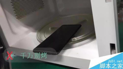 OPPO Find X֙CMˮôkOPPO Find X֙CMˮĽQ
