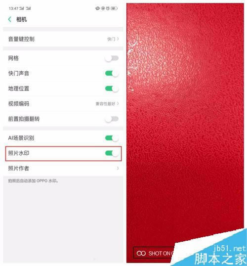 OPPO Find XôƬˮӡOPPO Find XƬˮӡO(sh)ý̳