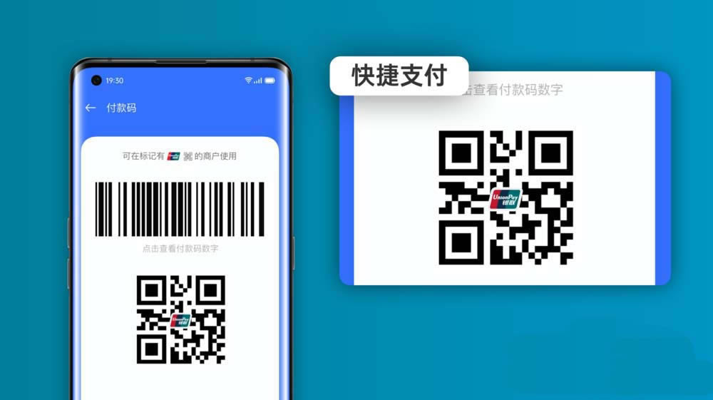 OPPO Find X2֧? OPPO֧÷_׿֙C_֙CWԺ_վ