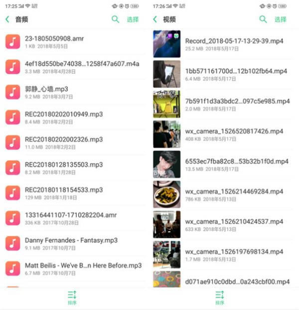 oppo find xô(ni)棿oppo find x֙C(ni)̳