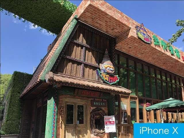 OPPO Find XiPhone XĂֵIiPhone XFind X^uy