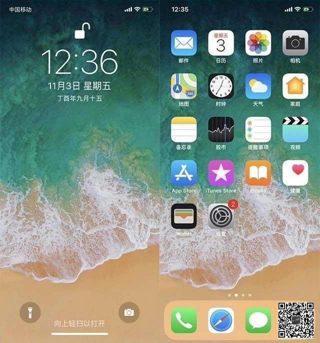 OPPO Find XiPhone XĂֵIiPhone XFind X^uy