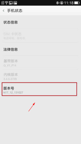 OPPO Find7֙C_lx_׿֙C_֙CWԺ_վ