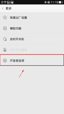 OPPO Find7֙C_lx_׿֙C_֙CWԺ_վ