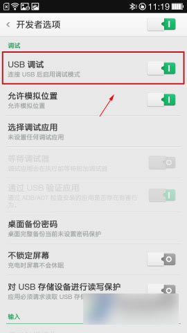 OPPO Find7֙C_lx_׿֙C_֙CWԺ_վ