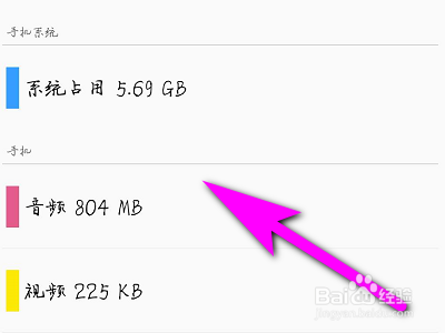 oppo Find X2ô鿴ȴʹrFind X2֙Cȴʹr鿴̳_׿֙C_֙CWԺ_վ