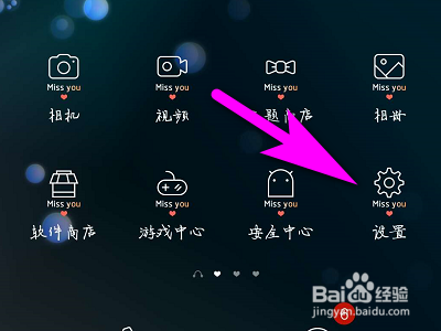 oppo Find X2ô鿴ȴʹrFind X2֙Cȴʹr鿴̳_׿֙C_֙CWԺ_վ