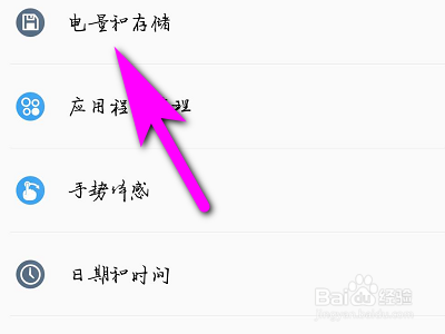 oppo Find X2ô鿴ȴʹrFind X2֙Cȴʹr鿴̳_׿֙C_֙CWԺ_վ