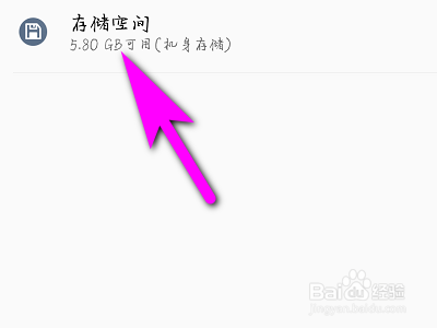 oppo Find X2ô鿴ȴʹrFind X2֙Cȴʹr鿴̳_׿֙C_֙CWԺ_վ