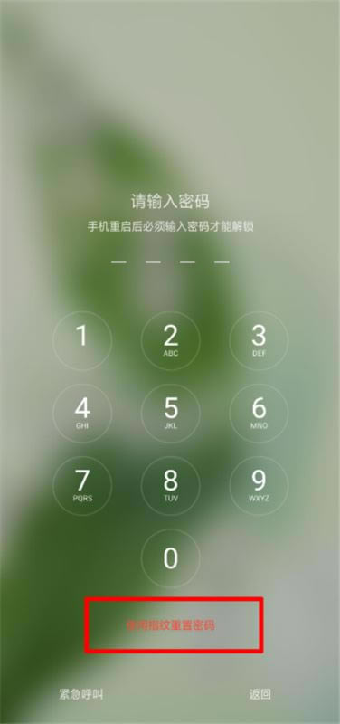 oppo find xiܴaôkoppo find xӛiܴaĽQ