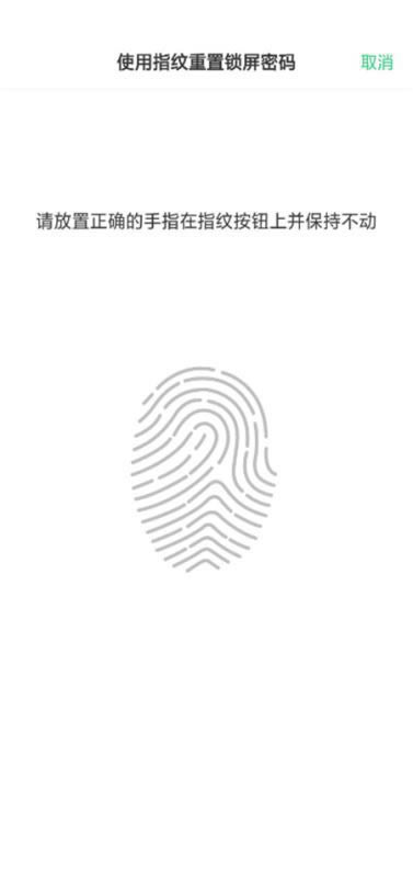 oppo find xiܴakoppo find xӛiܴa̎k