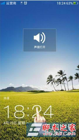 OPPO Find5oɷNʹüɽB_֙C֪R_֙CWԺ_վ