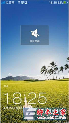 OPPO Find5ѸoɷNʹüɽB