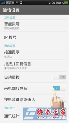 OPPO Find5oɷNʹüɽB_֙C֪R_֙CWԺ_վ