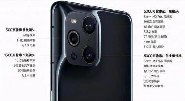 OPPO findx3С10oĂֵ-Ì