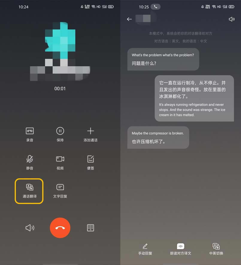 OPPO Find X2ôFrͨԒg? OPPOԒgļ_׿֙C_֙CWԺ_վ