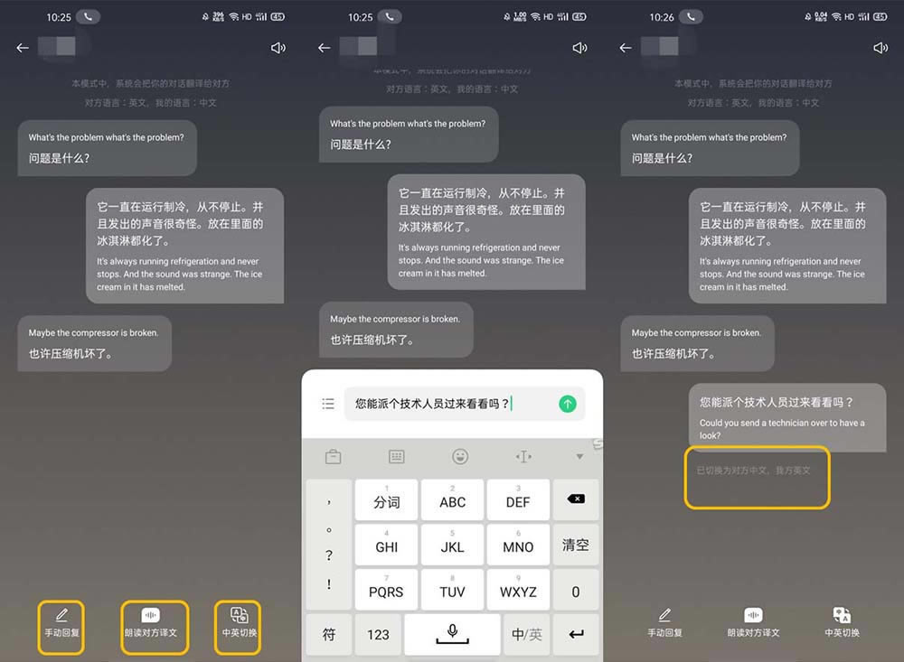 OPPO Find X2ôFrͨԒg? OPPOԒgļ_׿֙C_֙CWԺ_վ